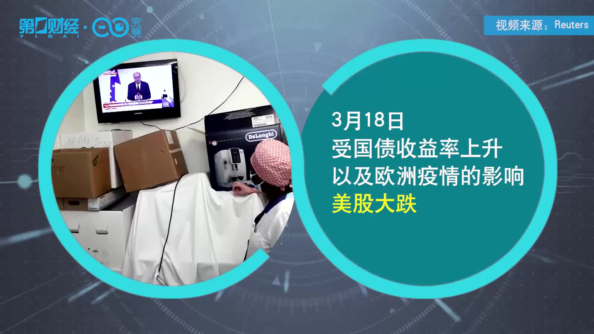 债市日报:5月18日