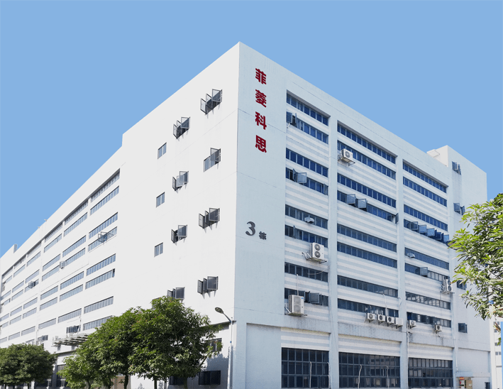 菲菱科思：截至目前公司暂无与该企业有相关产品的服务合作