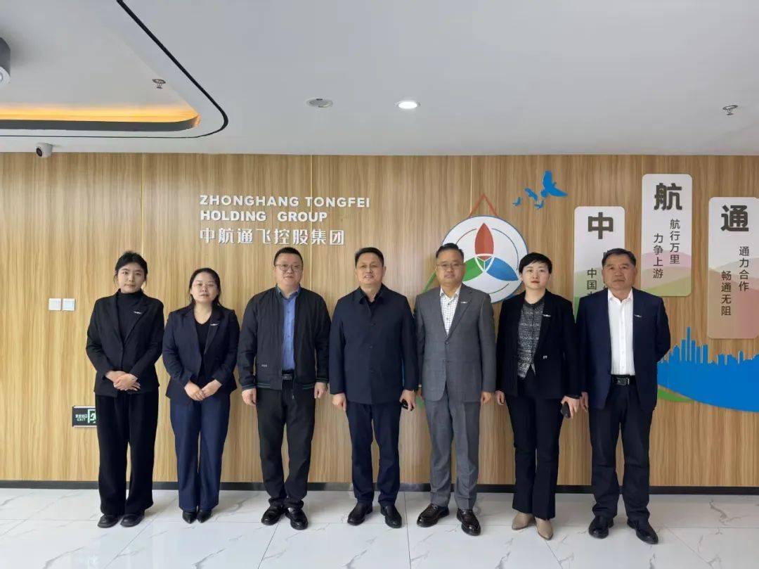 同享科技举行业绩说明会:将深化与更多龙头企业的合作