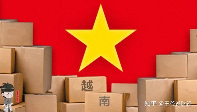 广东省拟发行291.6亿元地方债