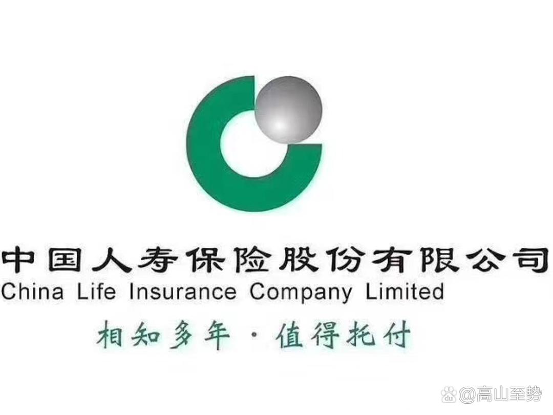 2026视频监控行业现状及未来前景分析_人保车险,拥有“如意行”驾乘险,出行更顺畅!