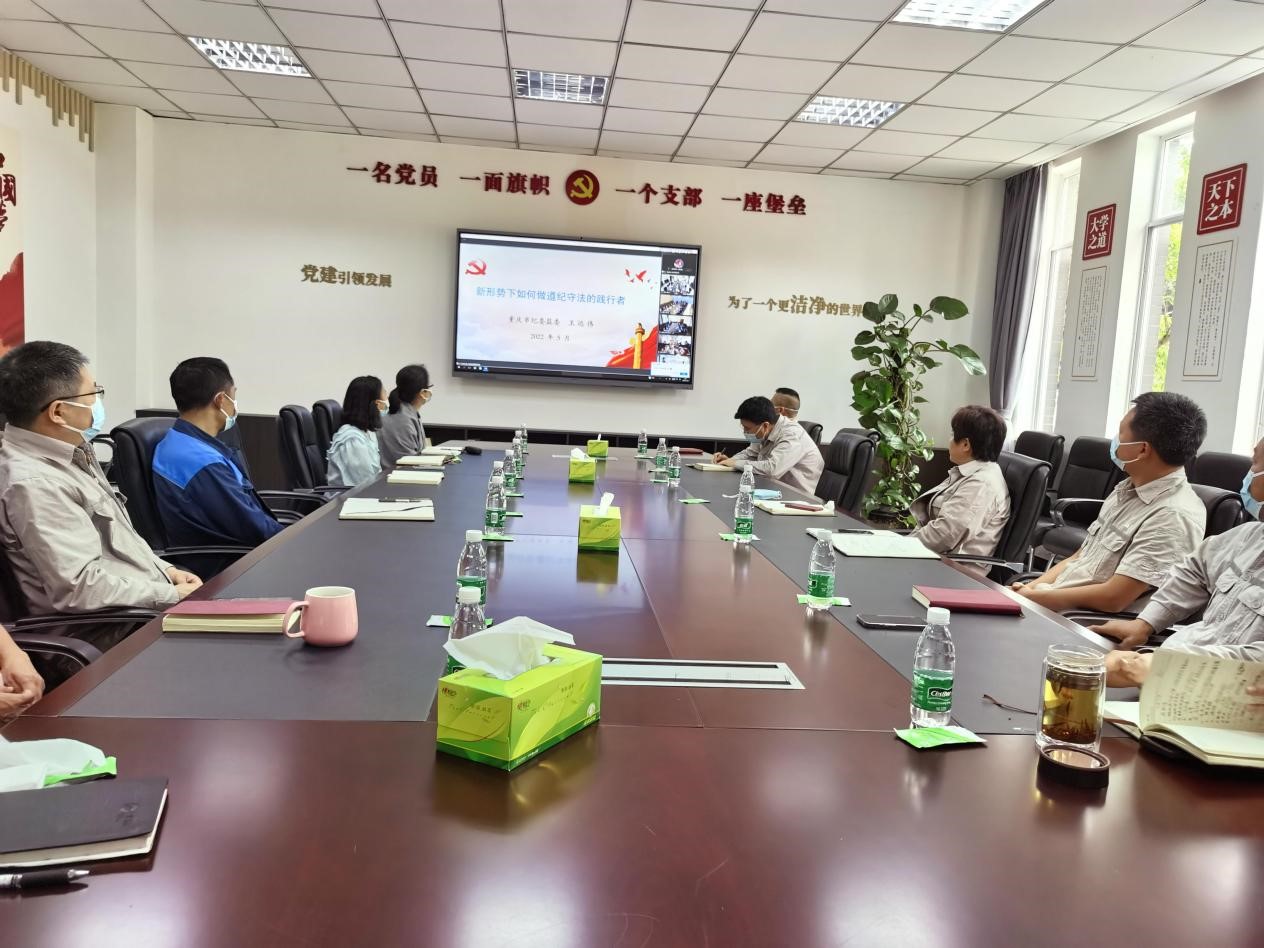 三峰环境获得发明专利授权:“旋风分离器、垃圾焚烧系统及方法”