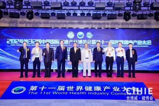 卫健委国家级课题再扩容,合富中国ACME体系赋能“医疗强基”