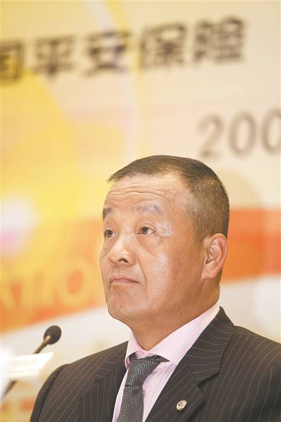 中国平安董事长马明哲:坚定不移地支持寿险代理人队伍