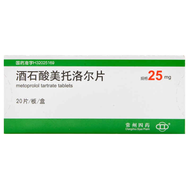 石四药集团(02005.HK)5月20日回购462.66万港元,已连续3日回购