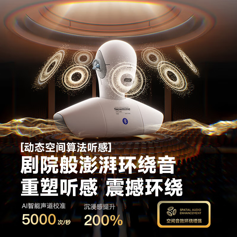 AI翻译日益精进,人类还需学习外语吗