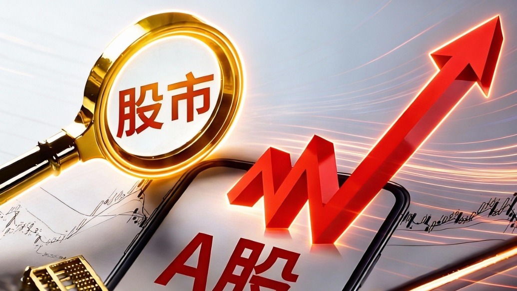 汤臣倍健:公司始终聚焦主业,致力于实现可持续、有质量发展