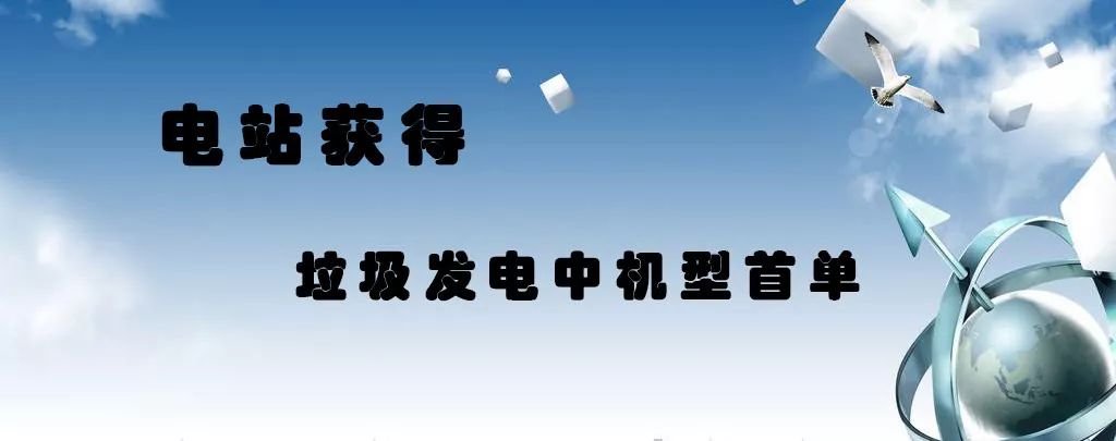 全市场首单绿色铁道债券在上交所成功发行,国铁集团募资100亿元