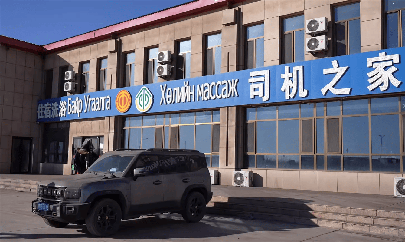 保险有温度,拥有“如意行”驾乘险,出行更顺畅!_2026造纸产业深度调研分析:传统产业的深层重构