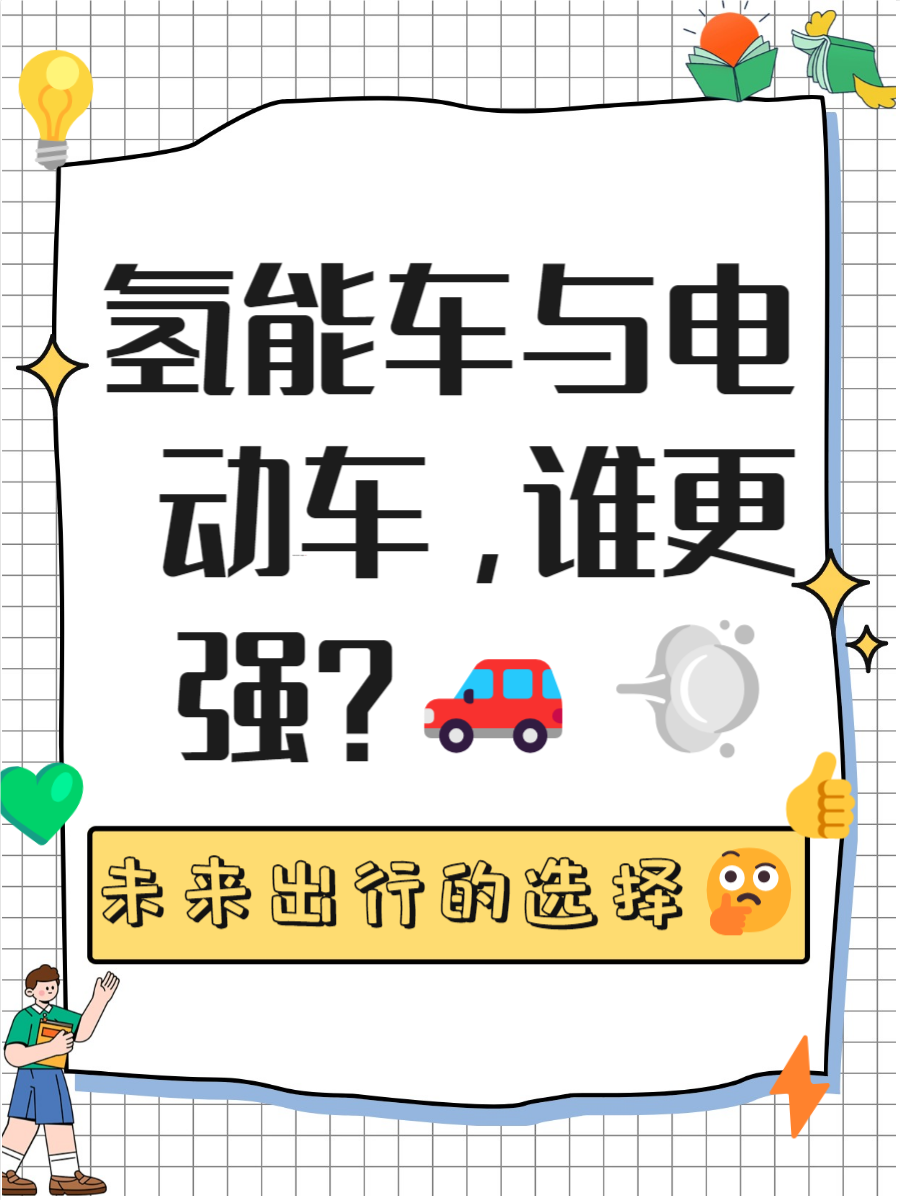 5月22日曙光股份涨停:新能源汽车,新能源车零部件,氢能源/燃料电池概念热股