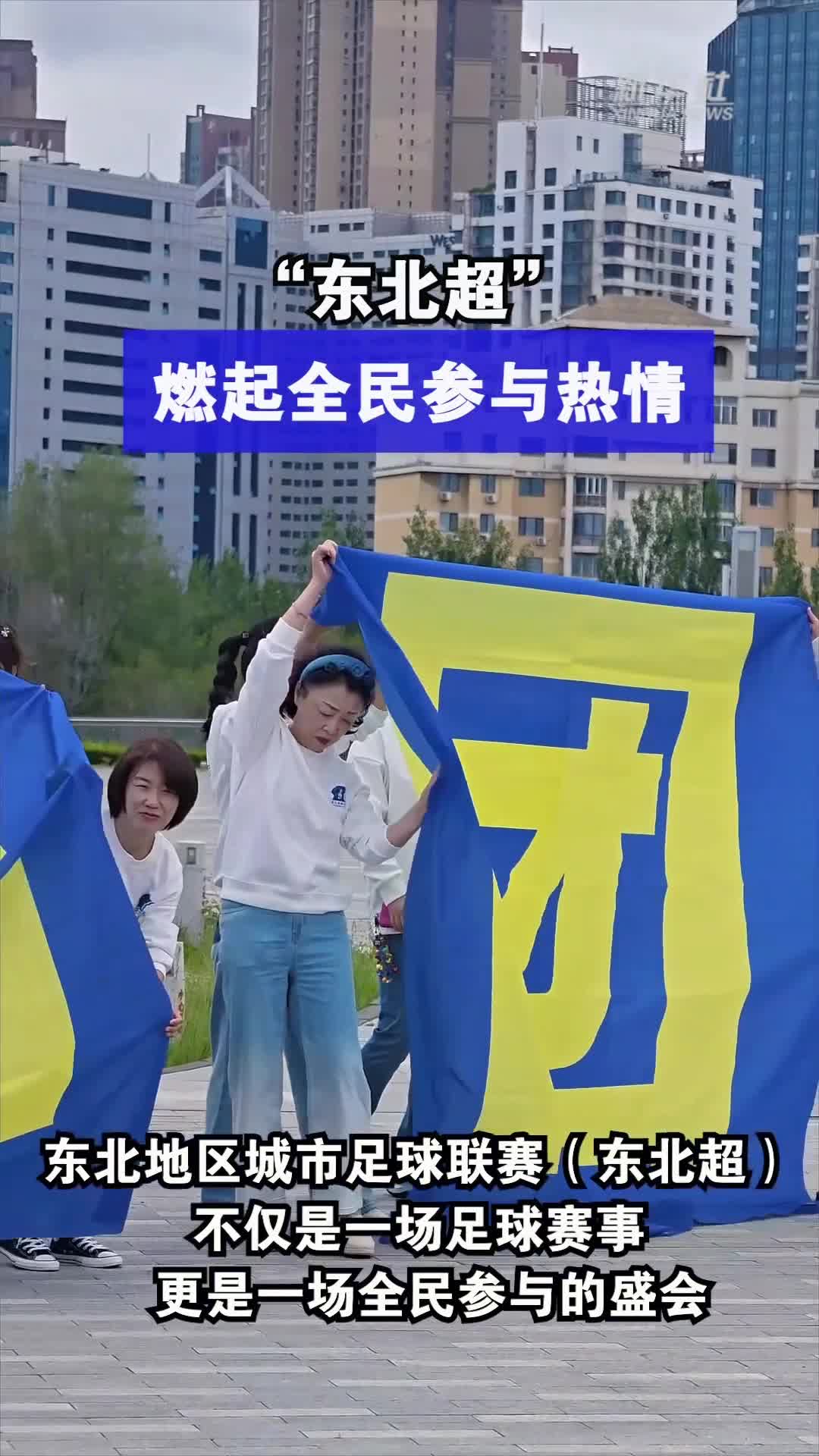 秀我中国丨香港太空馆馆长:黎家盈“飞天” 香港青少年登上太空不是梦