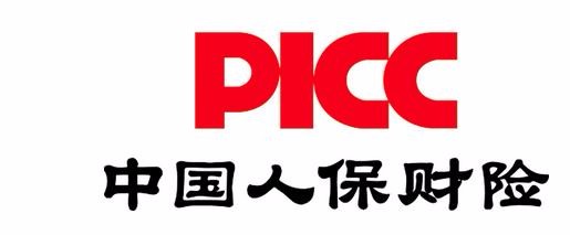 2026-2030年中国安检设备行业发展趋势预测与投资价值分析_人保服务 ,人保车险