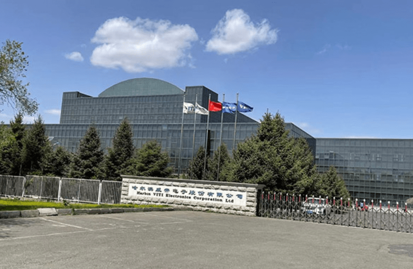 英力股份:目前公司金属结构件产品以铝合金居多,镁铝合金较少