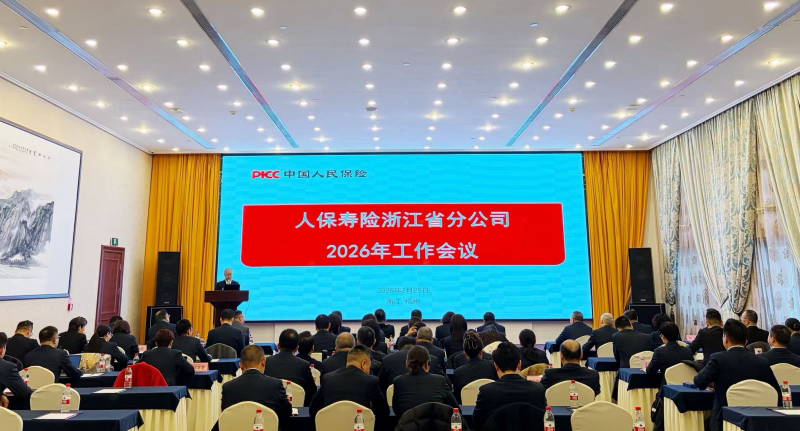 人保服务,人保护你周全_2026年中国节水灌溉行业深度洞察:数智化浪潮下的转型与重构