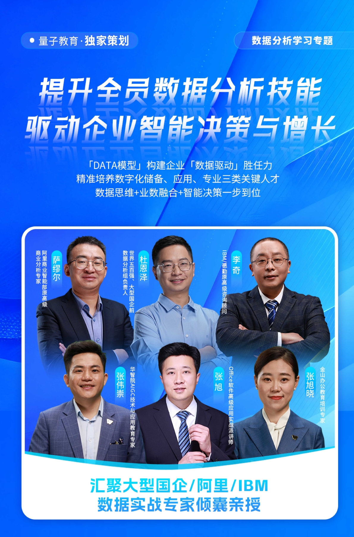 B站一季度总营收74.7亿元,CEO陈睿:AI是一个十倍放大的机遇