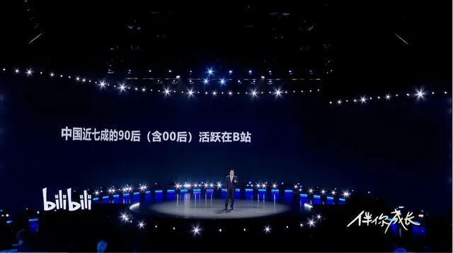 B站一季度总营收74.7亿元,CEO陈睿:AI是一个十倍放大的机遇