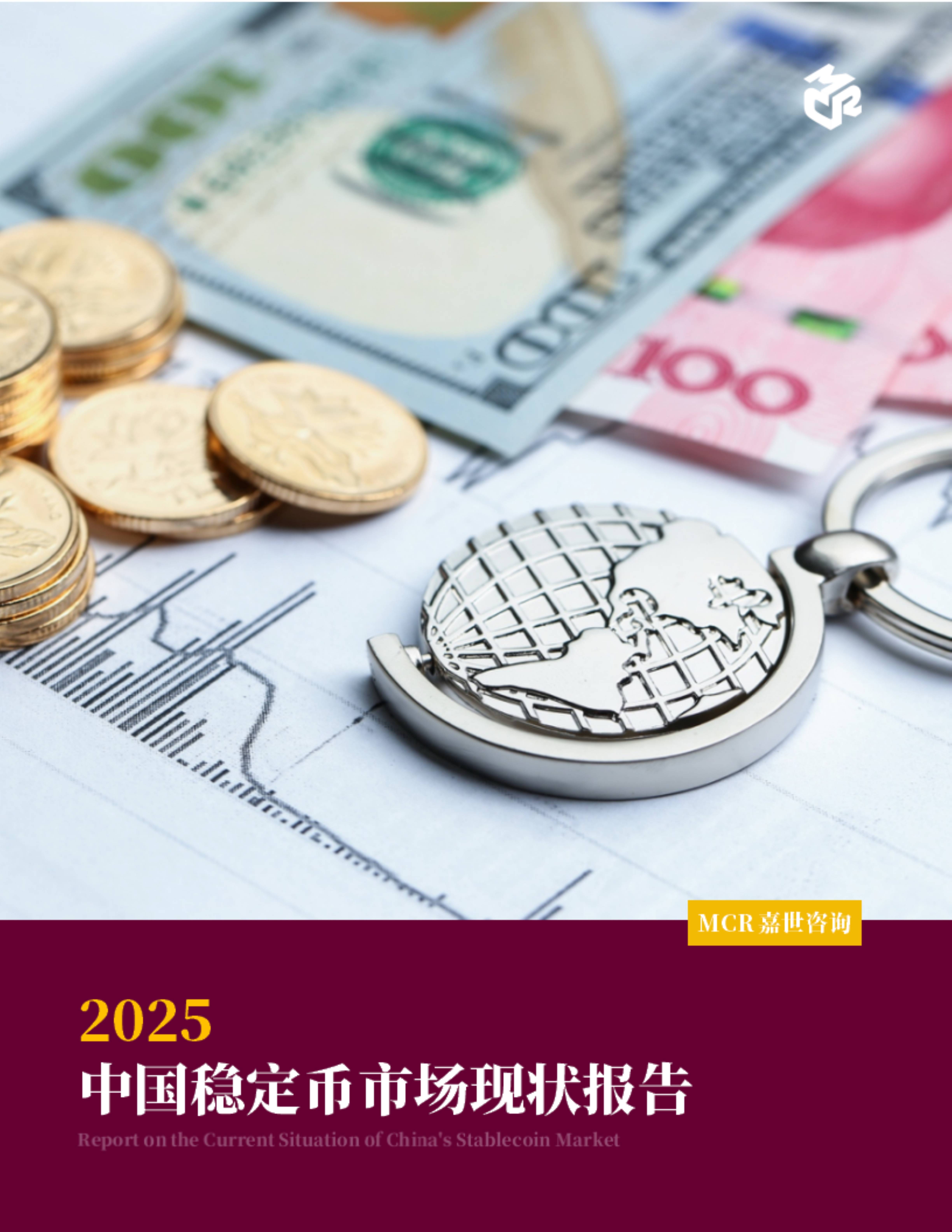 从00后捐20亿Token引发的Token平权热议看2026-2030年中国AI大模型行业深度变局与投资新逻辑_人保车险,人保财险