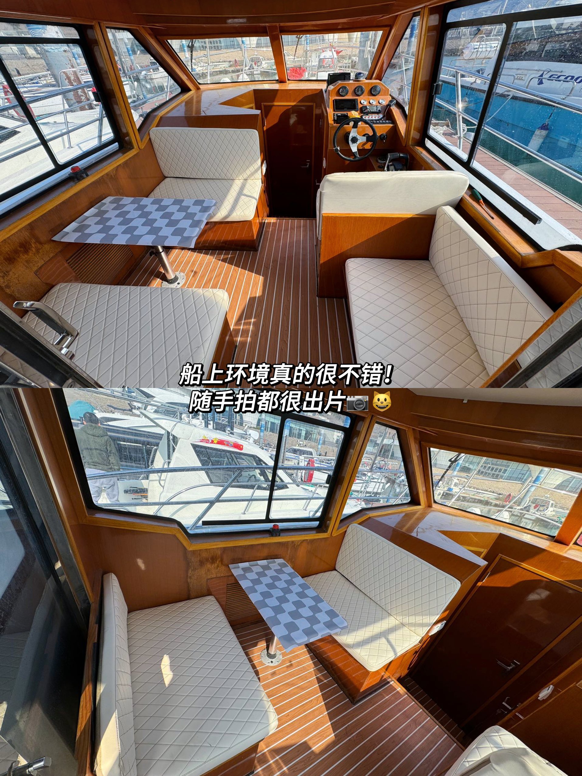 2026-2030年中国游艇行业市场:大众消费升级下的“体验经济”掘金点_人保服务 ,保险有温度