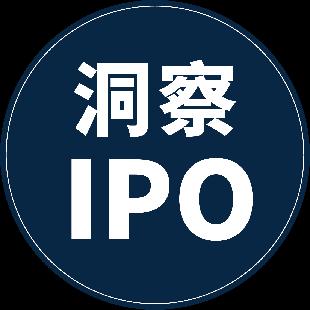 中塑股份IPO:拟募资额占资产总额七成以上 与关联方存在多家客户重叠情形