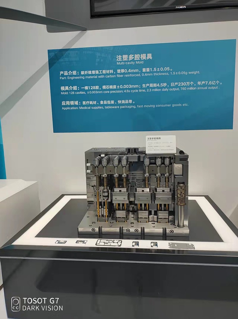 格力公布最新股东回报及经营数据,全市场费率最低的家电ETF华夏(515640)午后回调