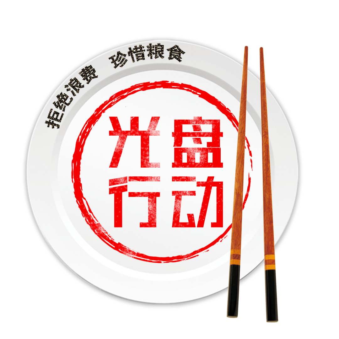 “报行合一”动真格!吉林监管出手,5家保险机构因变相套取手续费被“停业”10天