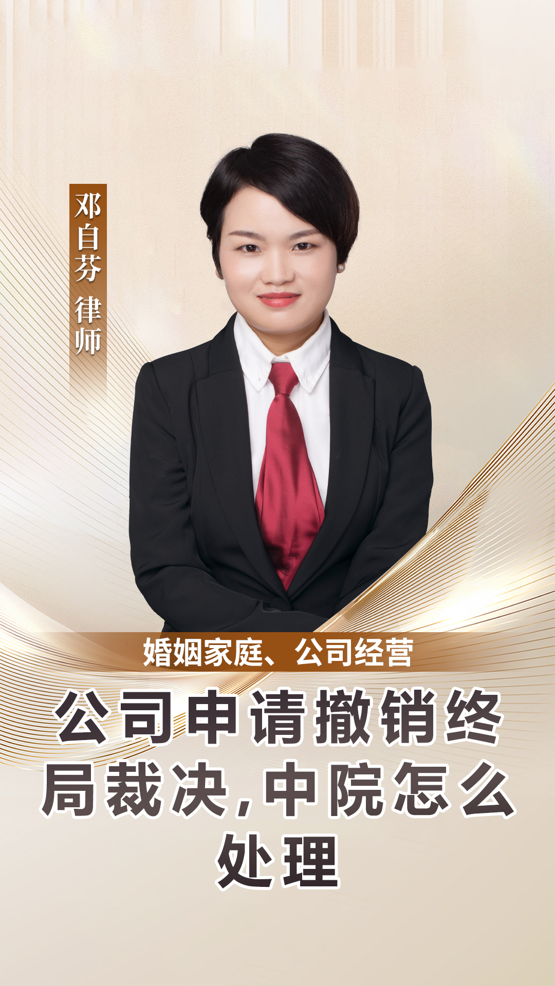 ST长方庭外重组获受理,年内已有6家A股公司申请庭外重组