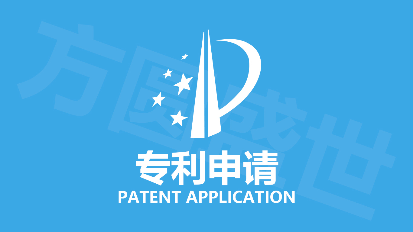 格力电器获得发明专利授权:“一种柔轮及具有其的谐波减速器”