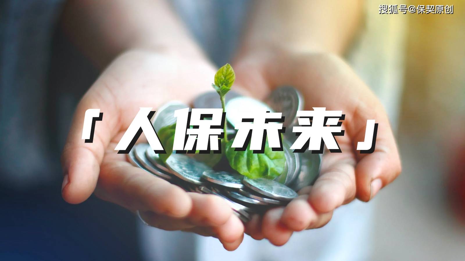 人保服务 ,人保服务_2026年硫磺行业发展现状及未来趋势深度解析