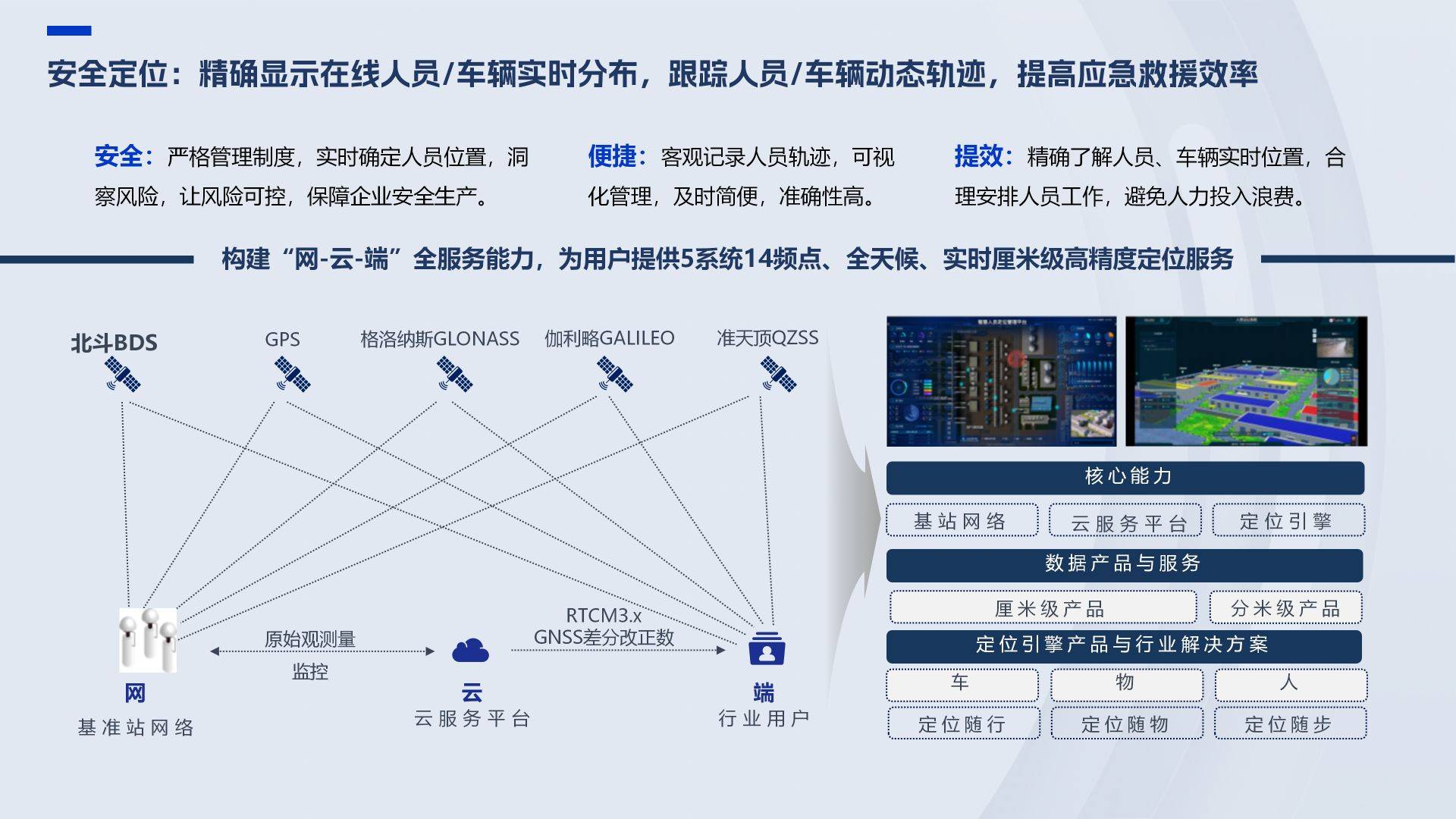 “十五五”期间法院将完善AI生成物等方面裁判规则
