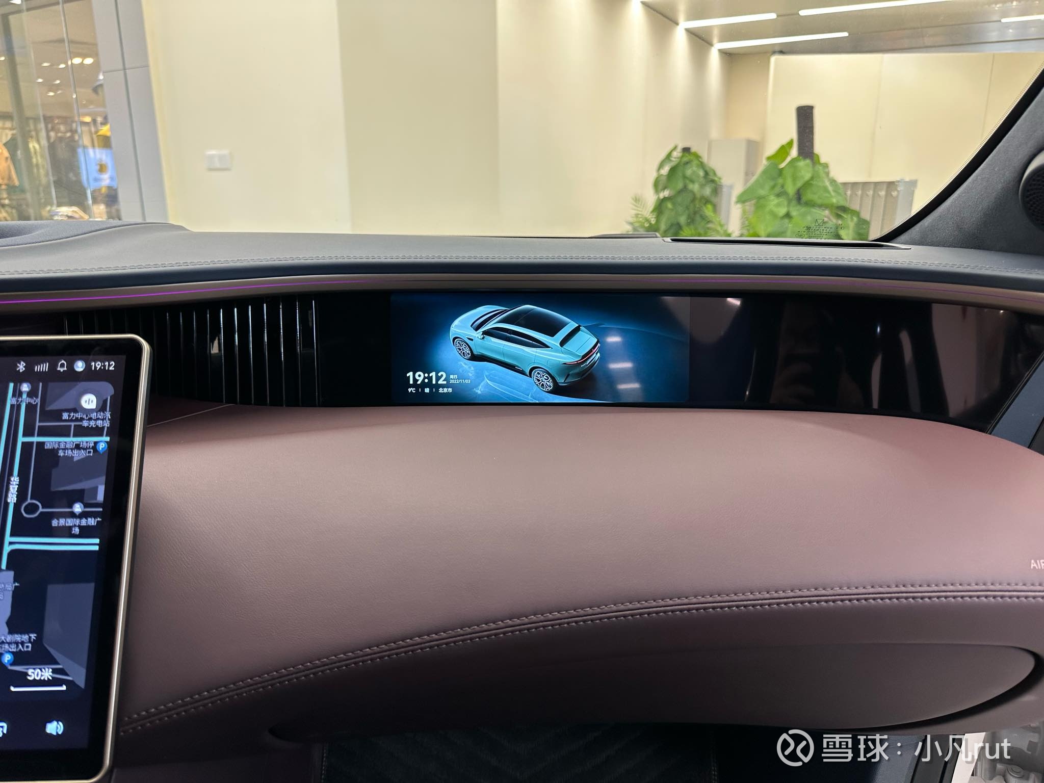 长安汽车(000625.SZ):累计回购1.00482%股份