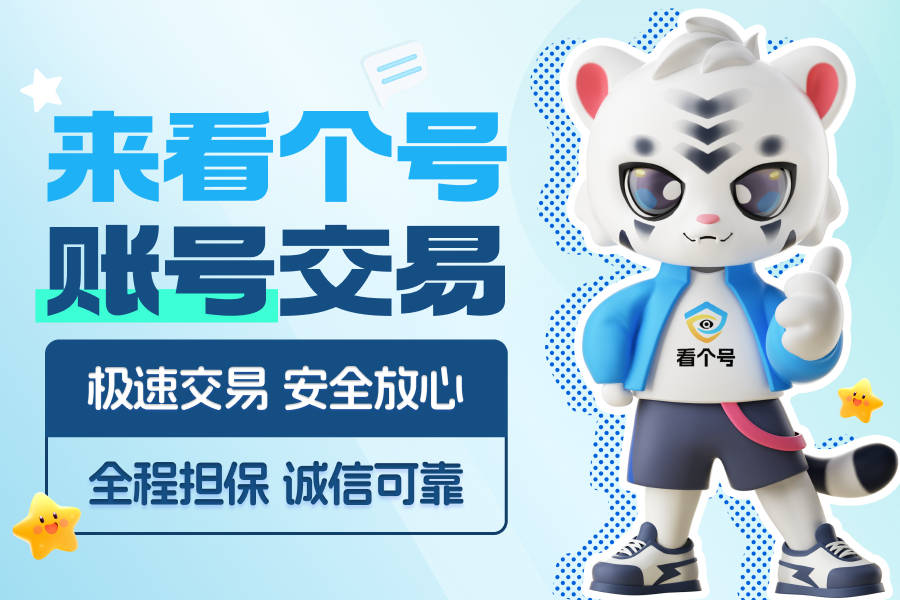 人保服务 ,人保护你周全_2026中国有机茶行业:为什么说现在是关键窗口期?
