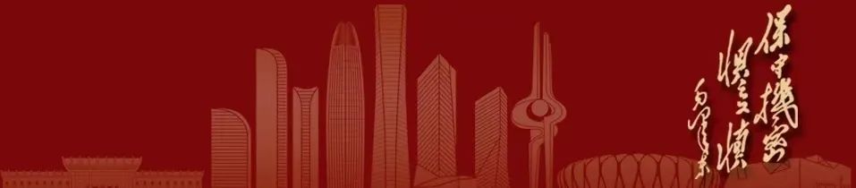 新型电网 更强更绿更智能
