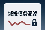 京源环保:关于不提前赎回“京源转债”的公告