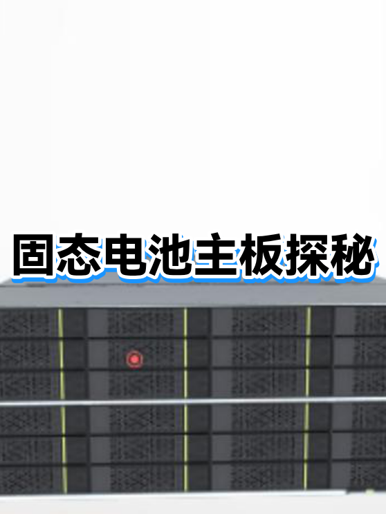 中国石油获得发明专利授权：“一种测试胶圈密封隔绝流体导电性的试验装置及方法”