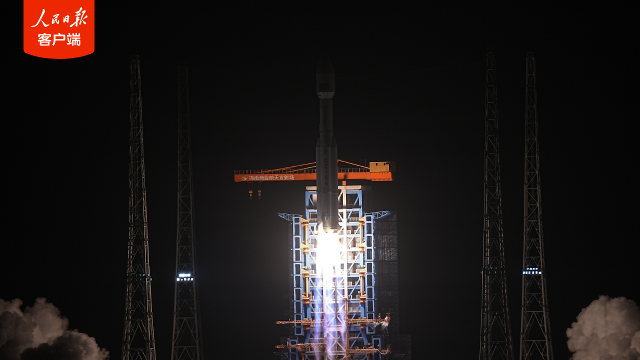 我国成功发射卫星互联网技术试验卫星