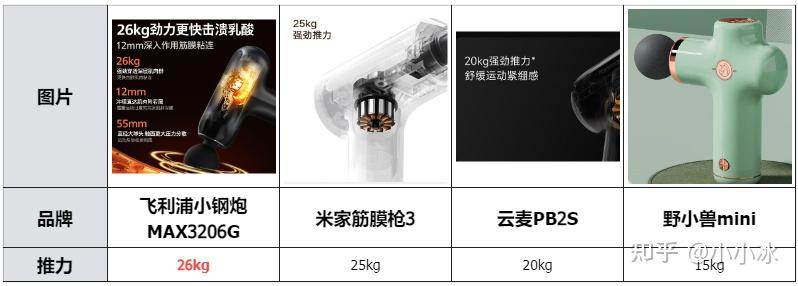 华塑控股振幅22.09%,2机构现身龙虎榜