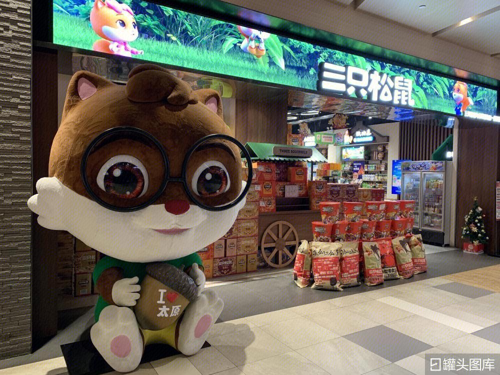 小商品城:已向香港联交所递交H股发行上市申请