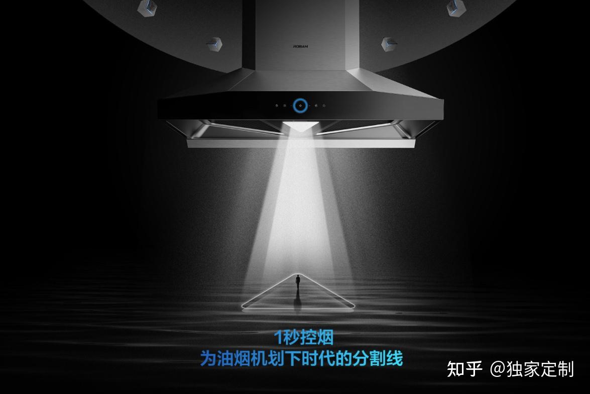 老板电器获得发明专利授权:“家用电器的自动开关门控制方法”