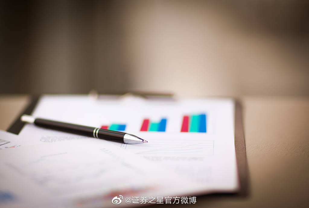6月1日证券之星早间消息汇总:5月份制造业采购经理指数为50.0%