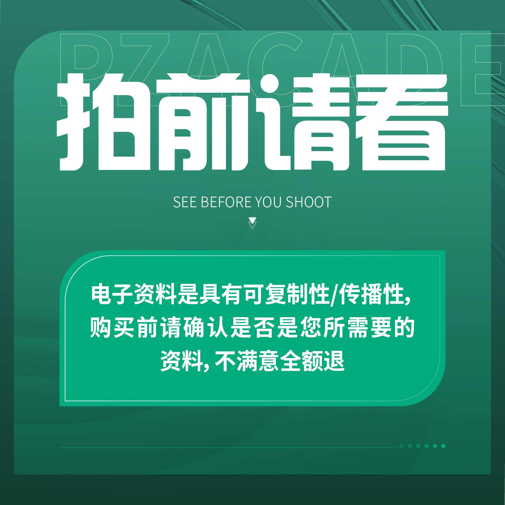 【ESG动态】星昊医药(920017.BJ)获华证指数ESG最新评级B,行业排名第131