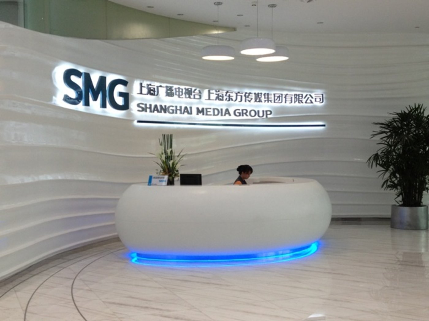 人民鉴真83期丨天健集团：公司将进行重组整合的信息不实