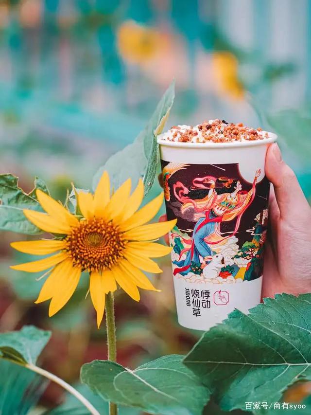 茶百道成首个入驻卢浮宫商廊的新茶饮品牌，已签约近百家海外门店