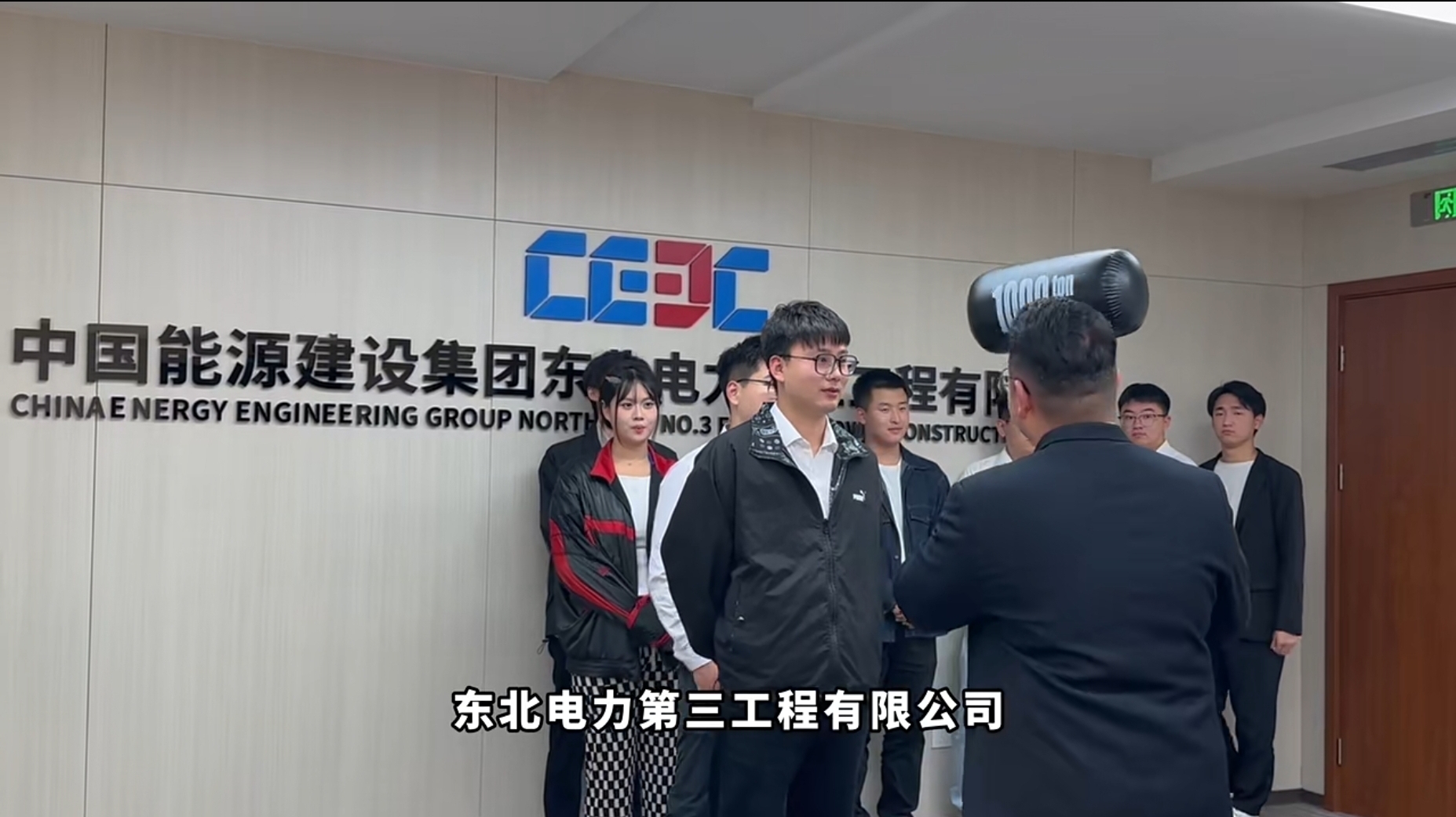 宏润建设：中标深蓝航天液体火箭试验基地工程建设项目