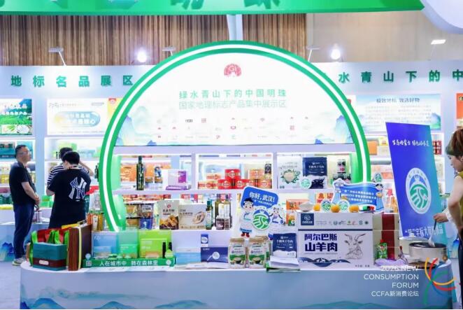 2026物流产业:从“通用快递”到“精准供应链”_人保财险 ,拥有“如意行”驾乘险,出行更顺畅!