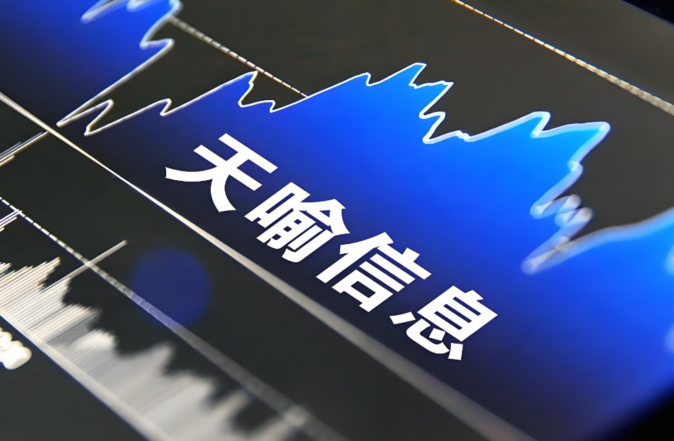 *ST元道换手率38.04%,龙虎榜上机构买入217.07万元,卖出66.28万元