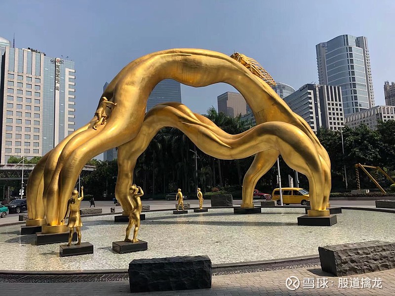 郑州煤电涨停，沪股通龙虎榜上买入3954.69万元，卖出1338.89万元