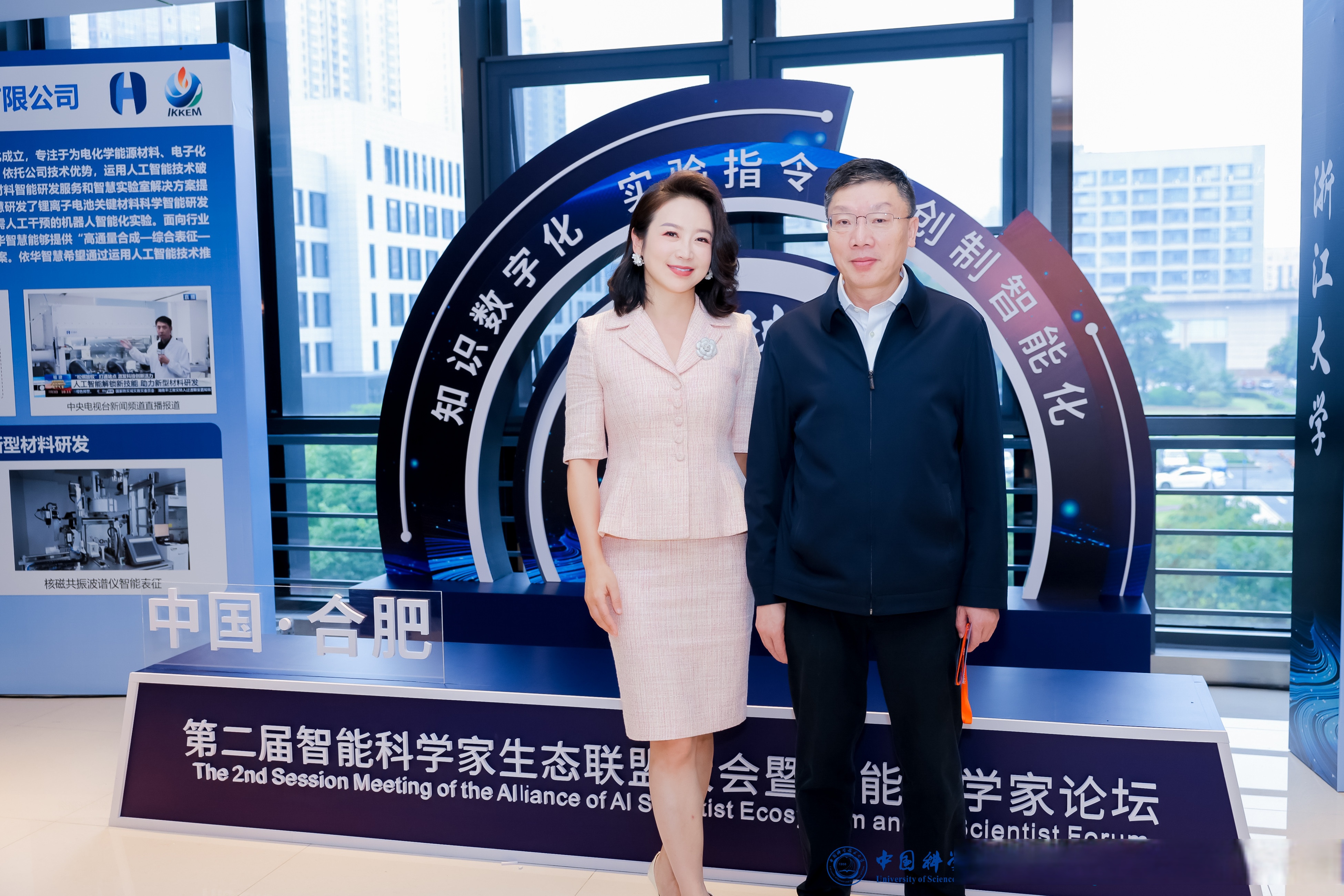 和科学家一起“不知道”,“追光课堂”为AI时代的孩子想办法