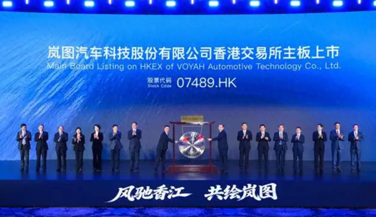 海思科与礼来签署合作协议,有权最高获8700万美元首付款;信立泰拟斥资3亿—5亿元回购股份|医药早参