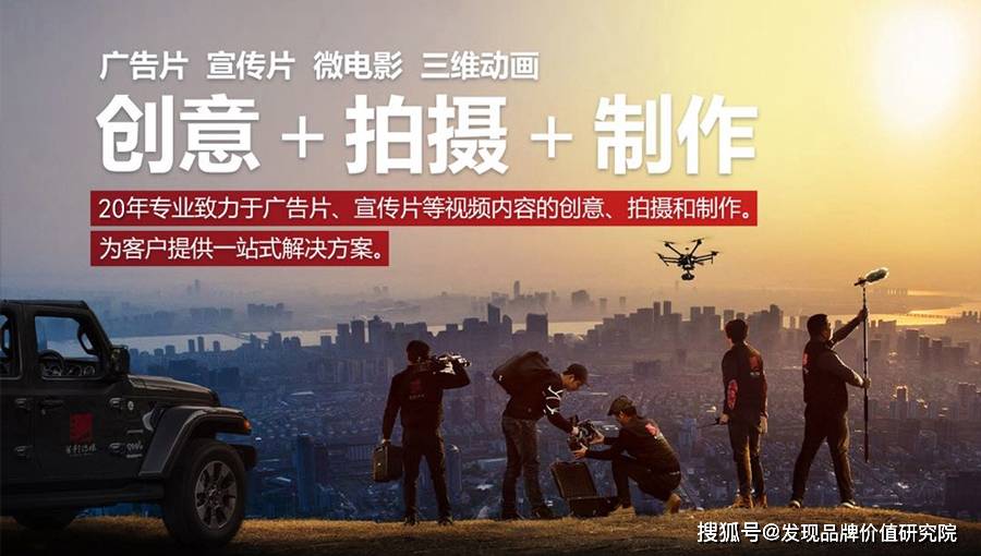 2026年全球摄影器材行业市场规模、领先企业国内外市场份额及排名深度解析_保险有温度,拥有“如意行”驾乘险,出行更顺畅!