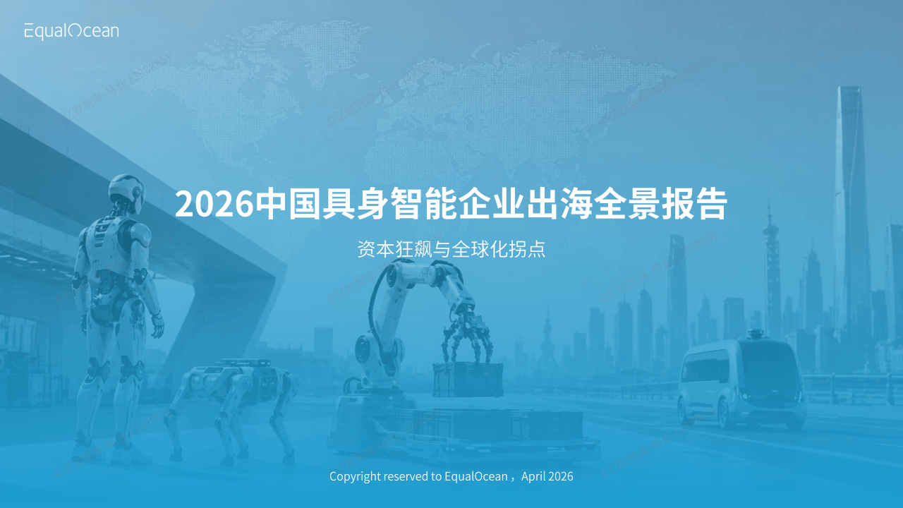 人保财险政银保 ,人保财险 _2026中国滨海旅游行业:政策松绑与消费升级的双重拐点